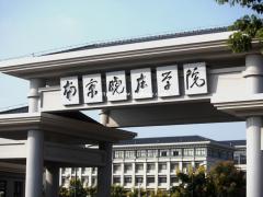 专转本备考了这么久，你觉得最难的事是什么？