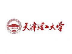 天津理工大学助学自考工业设计专业自考专科招生简介