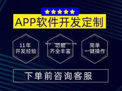 共享租车小程序开发的功能有哪些