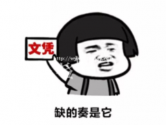 五年制专转本难在哪里？无锡智博为你分析