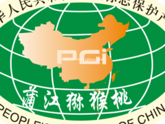 地理标志从帕尔马火腿到巴罗萨谷葡萄酒