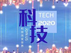 大数据智能营销获客软件靠谱吗