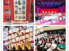 南京五年制专转本市场营销专业招生院校、考试科目及难易度汇总
