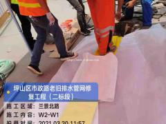 达日短管置换，紫外光固化修复，24小时作业