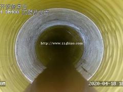 洛隆管道非开挖修复，树脂修复，正规单位作业