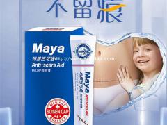 专注医美护肤，精致修复如初！——玛雅巴可迪