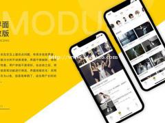 舞蹈练习APP开发需要的功能