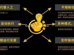 抖音引流营销要怎么做能快速见效