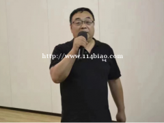 风湿骨病哪里治的好 风湿骨病治疗办法  风湿骨病能不能彻底治