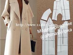 东莞服装设计培训、制版培训和服装裁剪培训