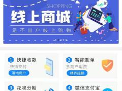 信用卡在逐年递增，你抓住机会了吗？