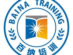 入户惠州市各地区流程