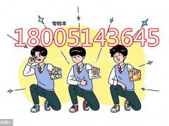 江苏五年制专转本秋季强化复习期需要注意什么？瀚宣博大告诉你