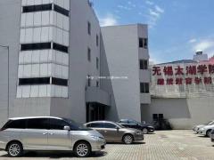 懿本五年制专转本招生，培养自己学习习惯