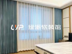 绿派软装馆（全称：广州市天河区天园绿派