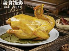 产品拍摄食品菜品静物美食拍照餐饮摄影服务
