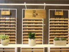 眼镜柜台怎么装修更适合年轻人18339225975