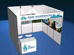 欢迎访问《2022重庆火锅展会》火锅餐饮食材展会