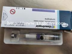 白色冻干粉双清匈牙利专线