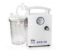 斯曼峰低负压电动吸引器DYX-1A新生儿羊水吸痰器