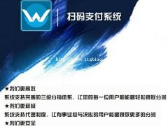 智能还软件的还款流程是怎么样？
