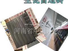 行业瓶颈期-山西全瓷盲道砖稳中求稳L