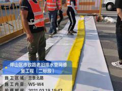 榕城紫外光固化修复，短管置换，服务周到