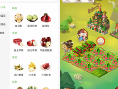 现有商城APP嵌入小游戏的优势