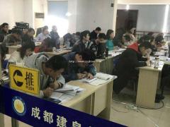 成都预算员实战培训 广联达建模算量宏业组价