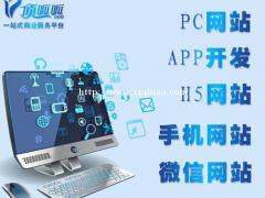 网站建设的三大要素是什么？