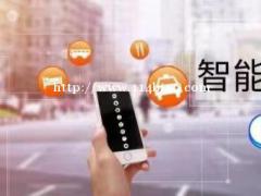 沈阳智能代还系统，选择合适的开发公司