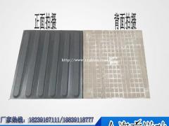 他们只是一不小心成了明眼盲人-全瓷盲道砖