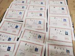 听说东北林业大学自考专科艺术设计好考 学费多少毕业快吗