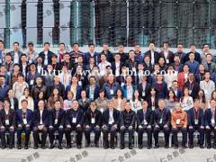 镇江拍团体照摄影 镇江会议集体照 镇江千人合影摄影