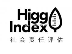 FEM验证流程是什么？贵阳BSCI验厂咨询