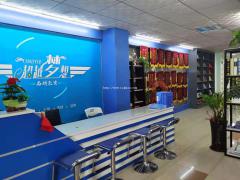东莞市凤岗雁田附近模具设计培训学校
