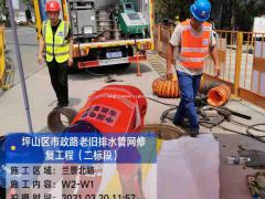 乐平紫外光固化修复，快速锁修复，专业队伍作业