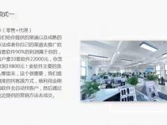 那些看似冷门实则可月入过万的暴利项目
