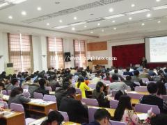 重庆土建造价实战提高班