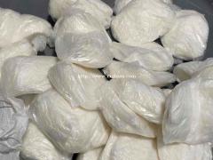 处理几吨库存PVC废料