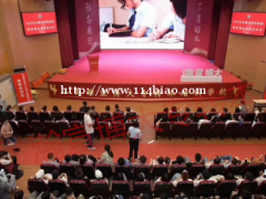 细说江苏瀚宣博大专转本的办学优势