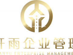 注册公司
