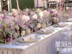 广佛地区上门承办餐饮宴会，自助餐，中餐，茶歇，婚宴