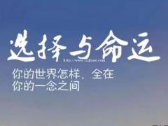 五年制专转本：南京传媒学院的招生情况