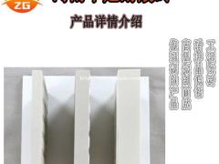 耐酸砖厂家大让利-广西中冠耐酸砖价格大降价L