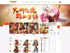 游戏联运系统丨三合一游戏平台系统丨游戏平台系统丨游戏平台系统