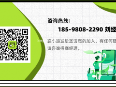 裹小递同城配送：新零售迎来又一匹黑马入场
