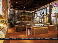 南通海安70平非常眼镜店装修设计案例赏析