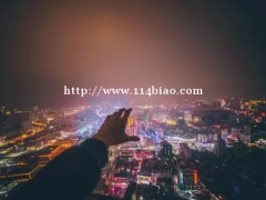 成人大专学历能不能落户昆山