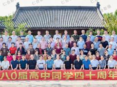 苏州拍合影 苏州拍集体照 苏州集体照拍摄